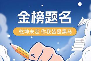 逐渐走高！湖人2月份战绩是9胜3负 同期胜率联盟第三