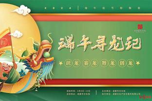 开云登录官方app平台官网截图4