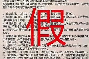 2003年的今天：郭士强斩获20+三双 辽宁男篮队史首人