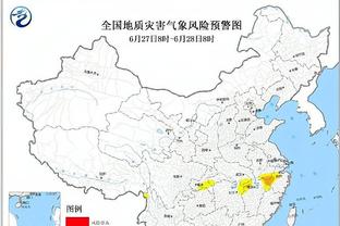 全世界都知道？日本队爆冷输球登上国内热搜榜榜首