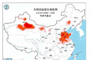 半场-曼城1-0贝尔格莱德红星 20岁汉密尔顿一线队首秀破门