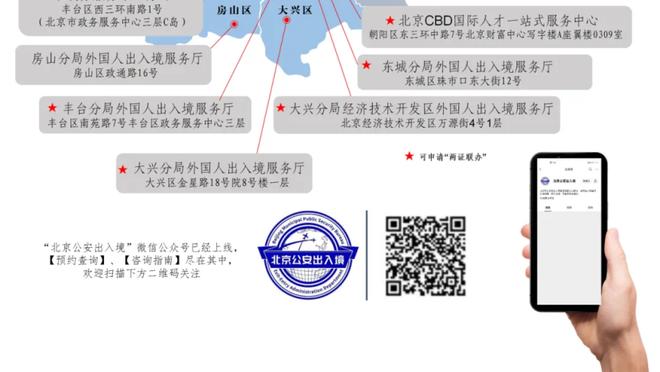 詹俊谈马宁主哨亚洲杯决赛：希望从另一个层面提升中超水准